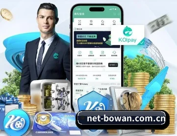 博万体育 APP